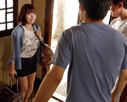 Eimi Fukuda và những lão già hàng xóm
